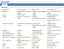 Tablet Screenshot of ljsq.net